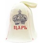 Шапка для бани Царская Шапка для бани Царская