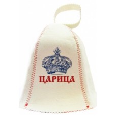 Шапка для бани Царская Шапка для бани Царская