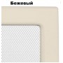Решетка вентиляционная 11х24 (Польша)