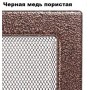 Решетка вентиляционная 11х24 (Польша)
