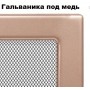Решетка вентиляционная 11х24 (Польша)