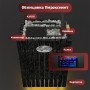 Электрическая паротермальная печь «ПАРиЖАР Футурус» Электрическая паротермальная печь «ПАРиЖАР Футурус»