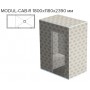 Готовый хамам Lux Elements MODUL-CAB (Германия) Готовый хамам Lux Elements MODUL-CAB (Германия)