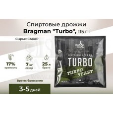 Дрожжи ТУРБО спиртовые Bragman Turbo 115 г (Великобритания) Дрожжи ТУРБО спиртовые Bragman Turbo 115 г (Великобритания)