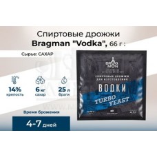 Дрожжи спиртовые дрожжи Bragman "Vodka", 66 г 