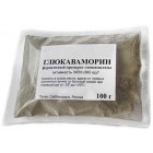 Фермент Глюкаваморин для зерновой браги (100 гр.) Фермент Глюкаваморин для зерновой браги (100 гр.)