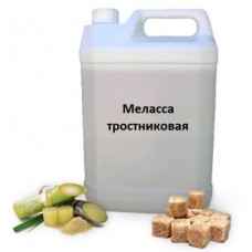 Меласса тростниковая 7 кг